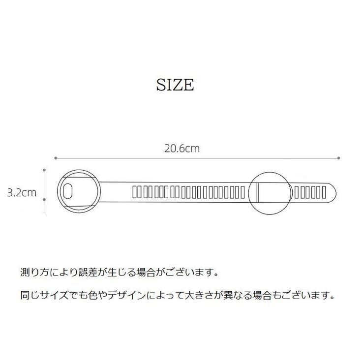 チャイルドロック 単品 1本 | PlusNao | 詳細画像10 
