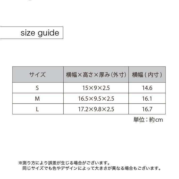 ベルトポーチ ウエストポーチ スマホポーチ | PlusNao | 詳細画像12