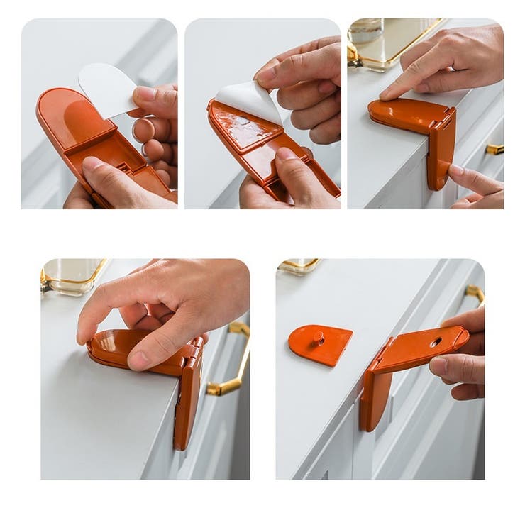 チャイルドロック ストッパー 単品 | PlusNao | 詳細画像8 