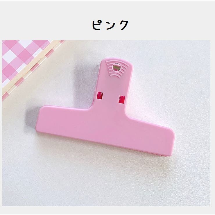 クリップ マグネット付き 文房具 | PlusNao | 詳細画像11 