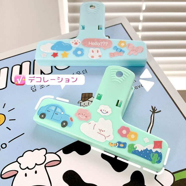 クリップ マグネット付き 文房具 | PlusNao | 詳細画像2 