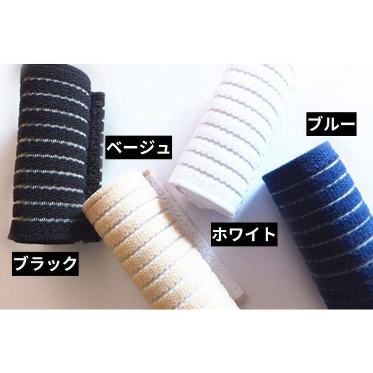 バンテージサポーター リストラップ 左右兼用単品 | PlusNao | 詳細画像10 