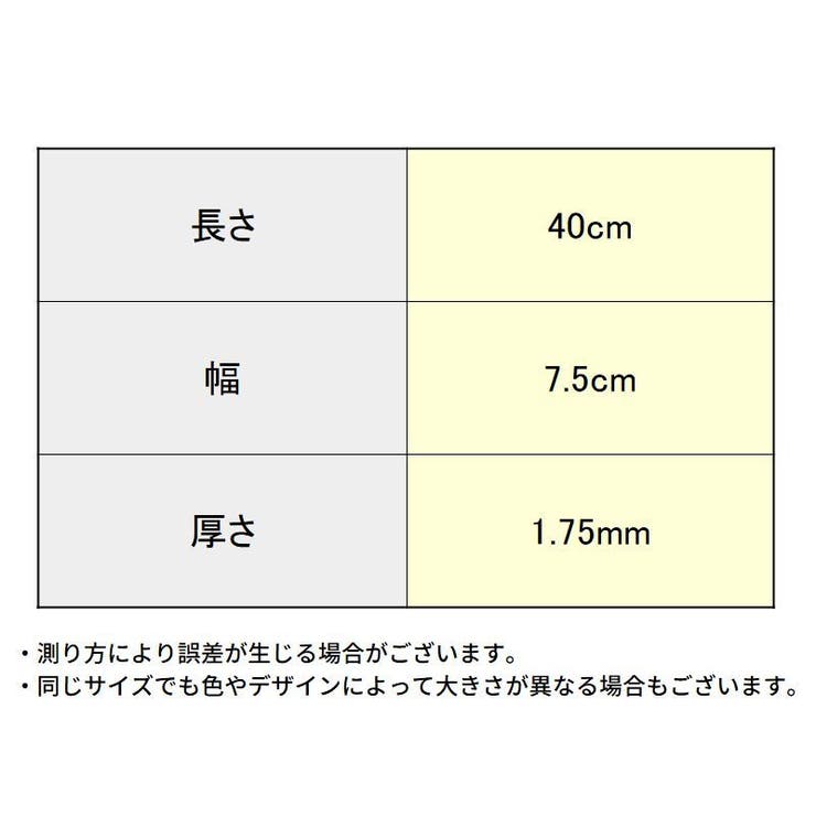 バンテージサポーター リストラップ 左右兼用単品 | PlusNao | 詳細画像11 