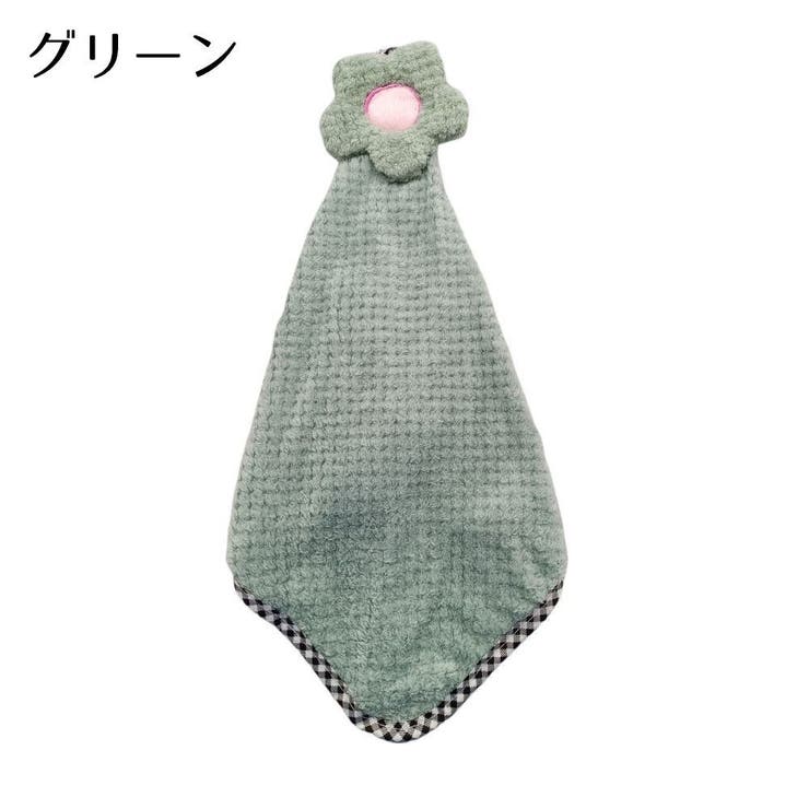 ループ付きタオル 子供用 キッズ | PlusNao | 詳細画像10 