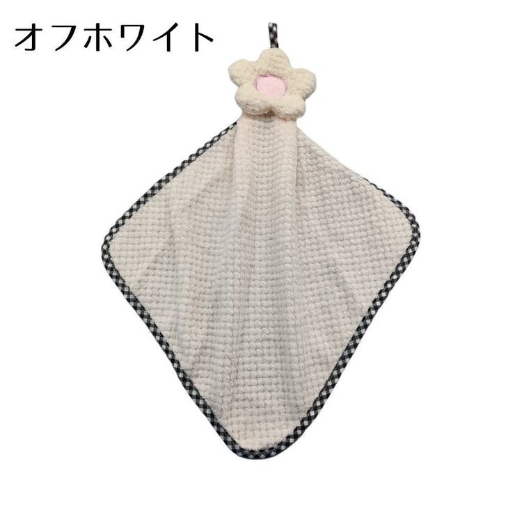 ループ付きタオル 子供用 キッズ | PlusNao | 詳細画像9 