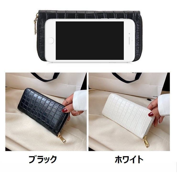 長財布 お札入れ 小銭入れ | PlusNao | 詳細画像19 