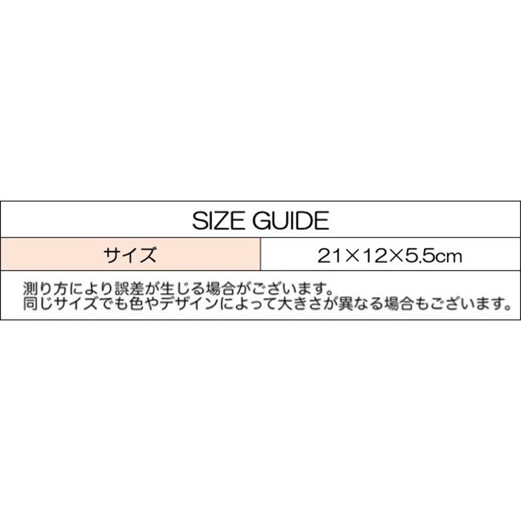 ティッシュケース 車用 ティッシュカバー | PlusNao | 詳細画像7 