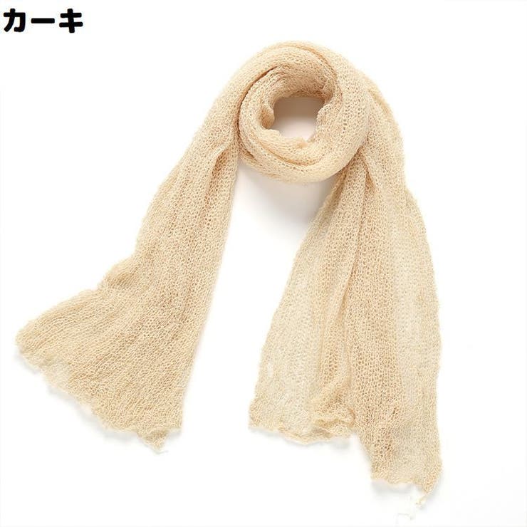 おくるみ アフガン ベビーブランケット | PlusNao | 詳細画像3 