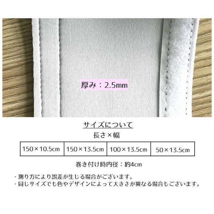 ケーブルホルダー ケーブルカバー ケーブルチューブ | PlusNao | 詳細画像12 