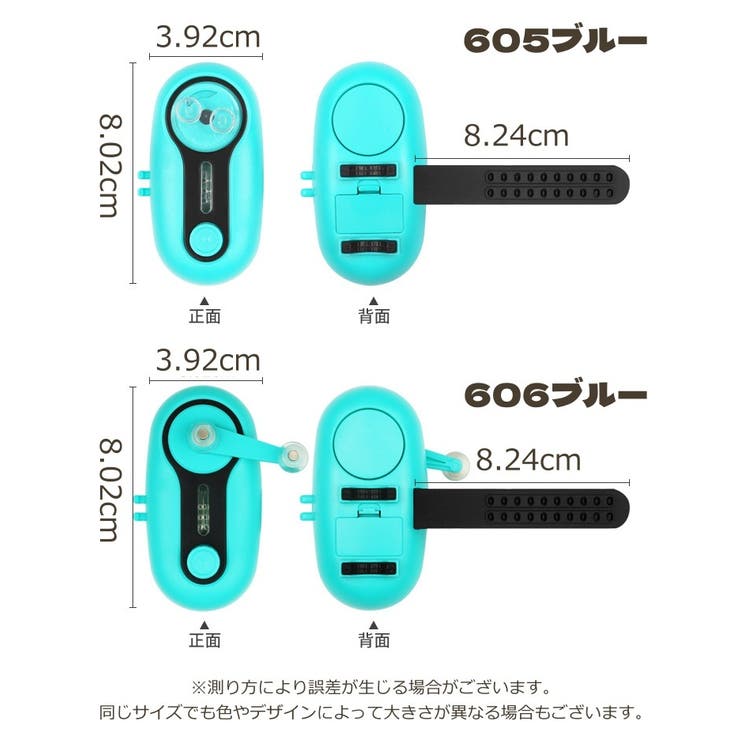 ヒットアラーム フィッシングアラーム 釣り | PlusNao | 詳細画像14 