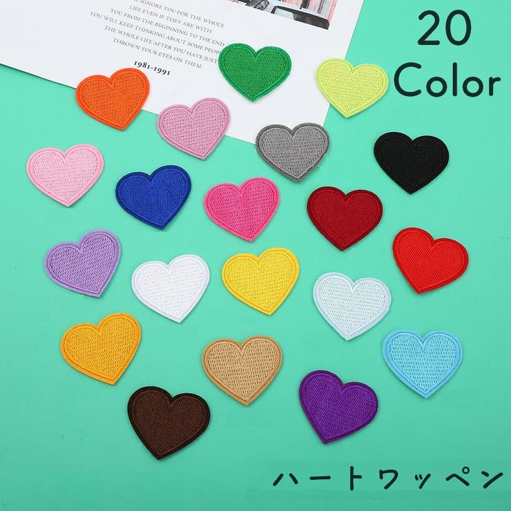 ワッペン アップリケ 単品 | PlusNao | 詳細画像1 