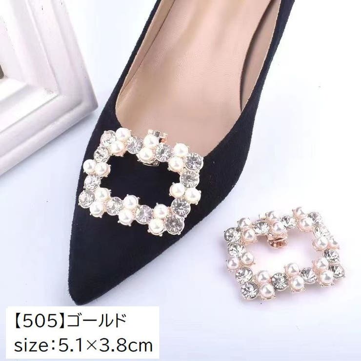 HANA HANA ジュエリーストラップ 2色セット