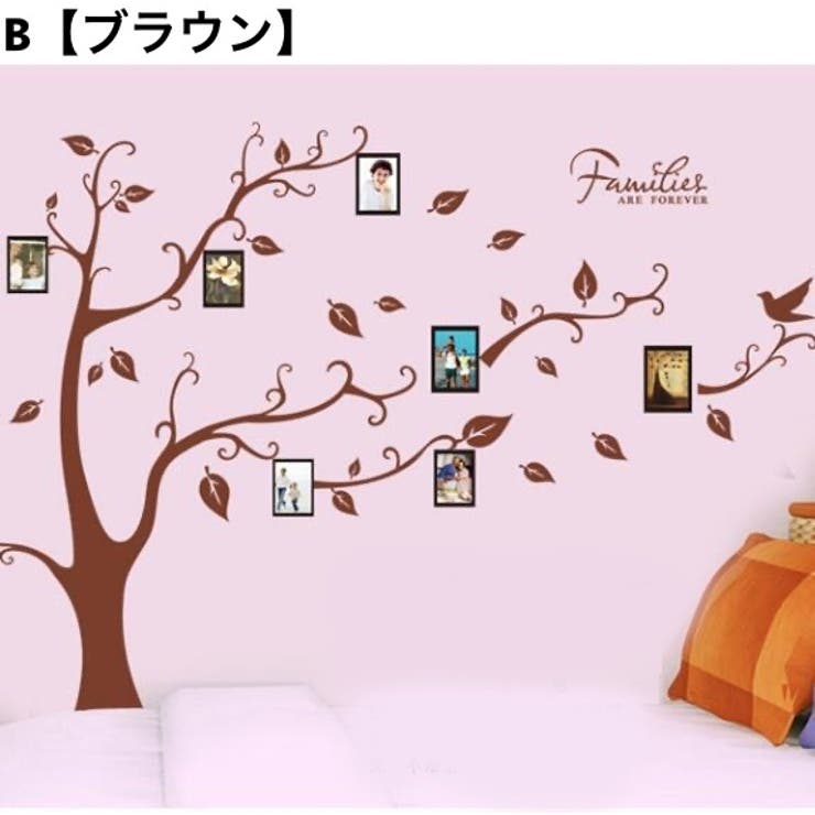 ウォールステッカー 壁ステッカー 壁紙シール | PlusNao | 詳細画像3 