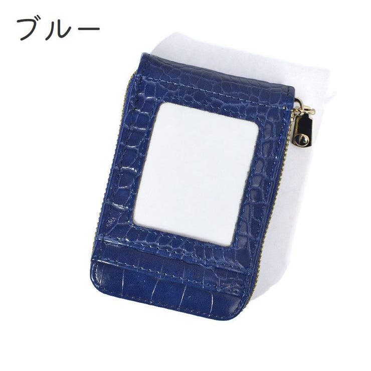 カードケース カード入れ クロコ調 | PlusNao | 詳細画像10 