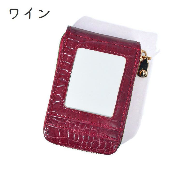 カードケース カード入れ クロコ調 | PlusNao | 詳細画像11 