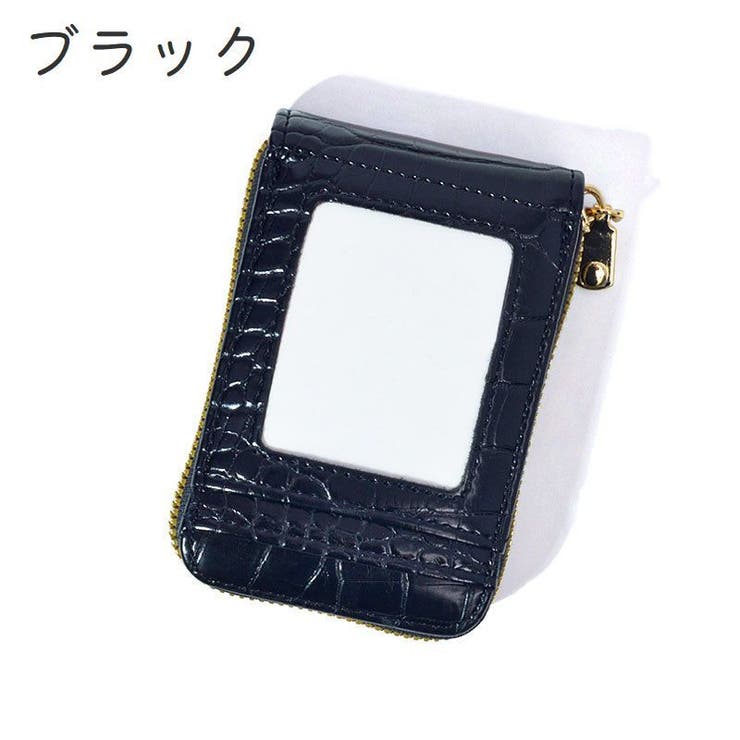カードケース カード入れ クロコ調 | PlusNao | 詳細画像12 