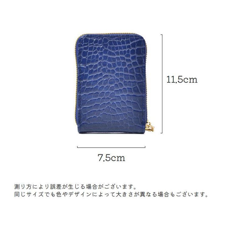 カードケース カード入れ クロコ調 | PlusNao | 詳細画像13 