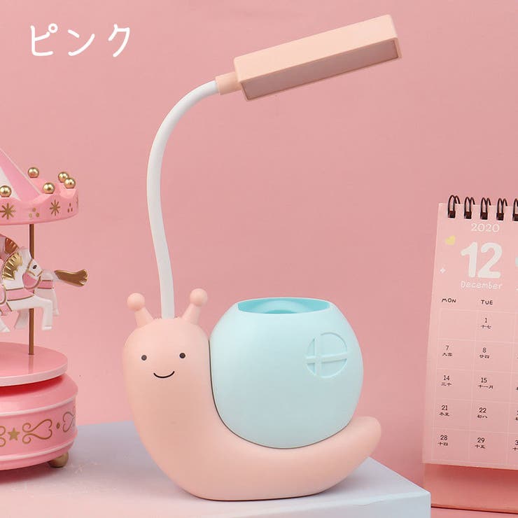 LEDライト デスクライト スタンド | PlusNao | 詳細画像12 