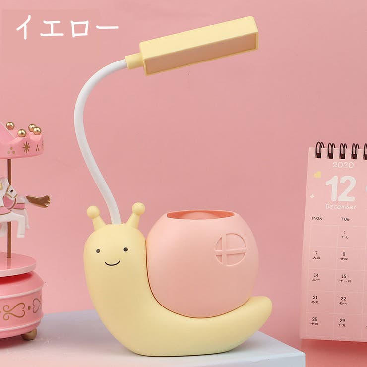 LEDライト デスクライト スタンド | PlusNao | 詳細画像14 
