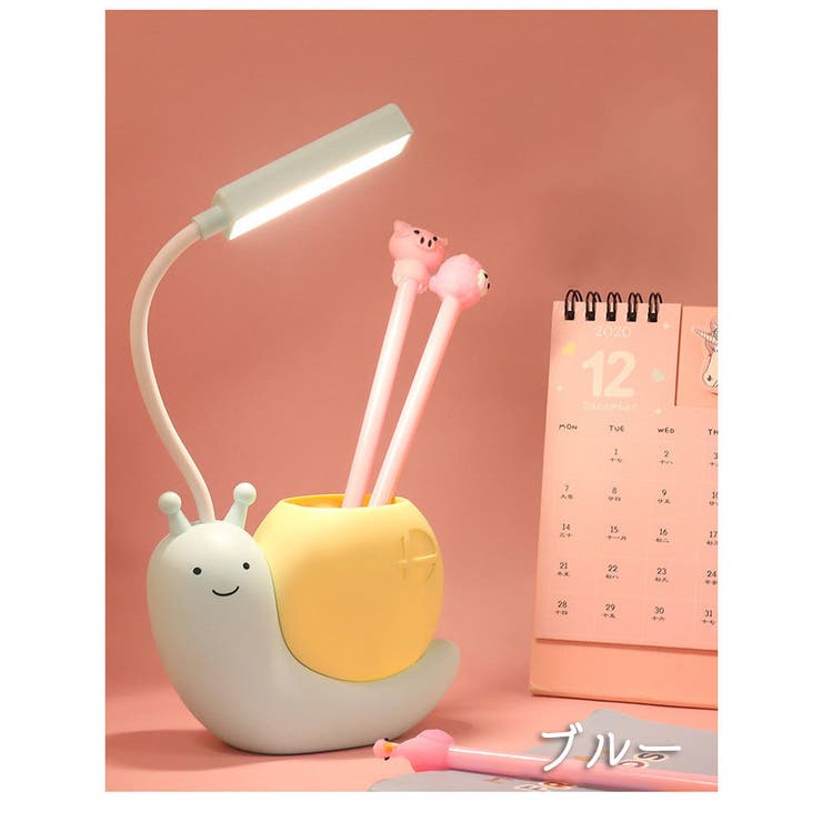 LEDライト デスクライト スタンド | PlusNao | 詳細画像7 