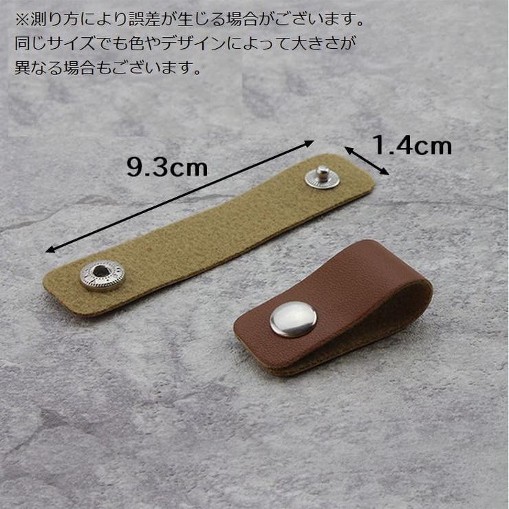 ケーブルホルダー ケーブルクリップ コードクリップ | PlusNao | 詳細画像5 