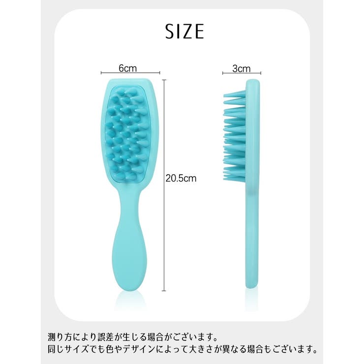 ペット用ブラシ ラバーブラシ 犬用[品番：FQ000211740]｜PlusNao