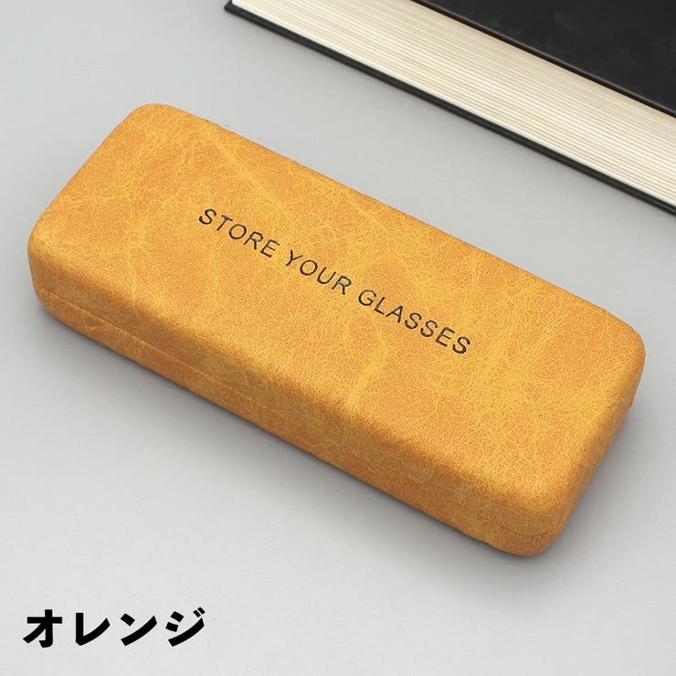 メガネケース 眼鏡ケース サングラスケース | PlusNao | 詳細画像13 