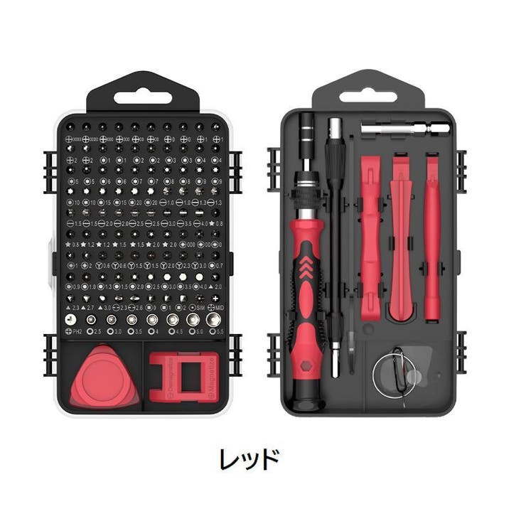 精密ドライバーセット ビットセット 締付工具[品番：FQ000172149