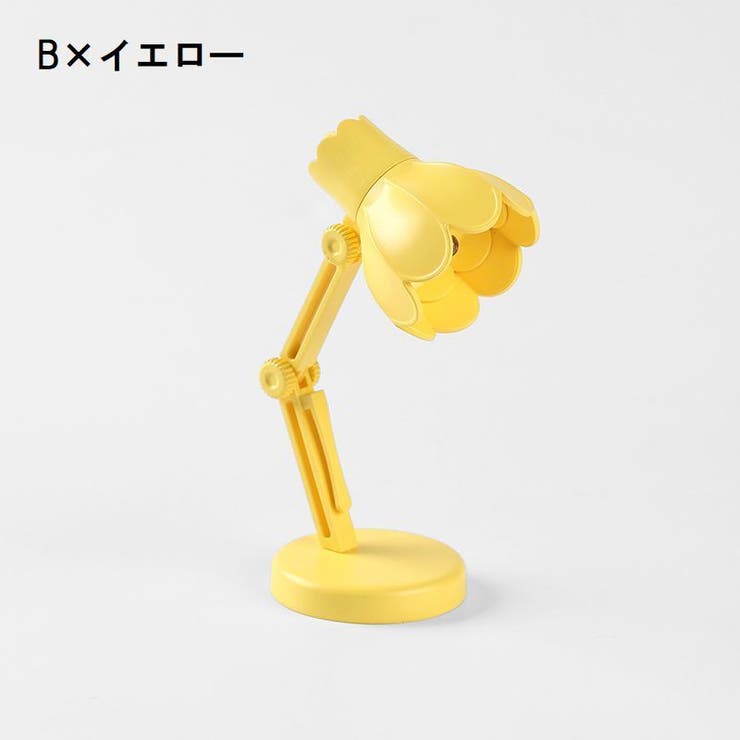 ミニデスクライト テーブルランプ 照明 | PlusNao | 詳細画像12 