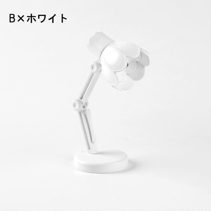 ミニデスクライト テーブルランプ 照明 | PlusNao | 詳細画像15 