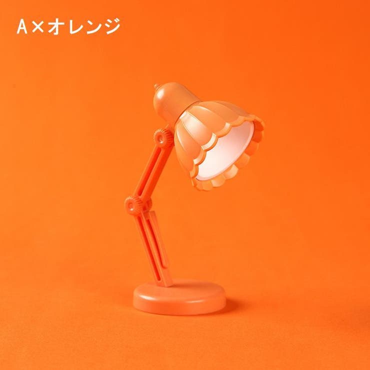 【まっくす さま】mini lamp ❀ 小さなかわいいテーブルランプ ミニデスクライト テーブルランプ 照明[品番：FQ000175375