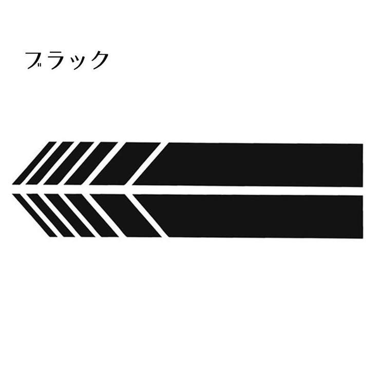 カーステッカー 車用ステッカー サイドミラー用 | PlusNao | 詳細画像12 