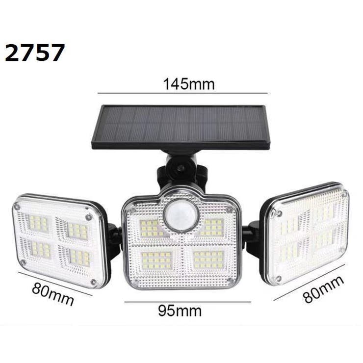 ソーラーガーデンライト 人感センサーライト LED | PlusNao | 詳細画像7 