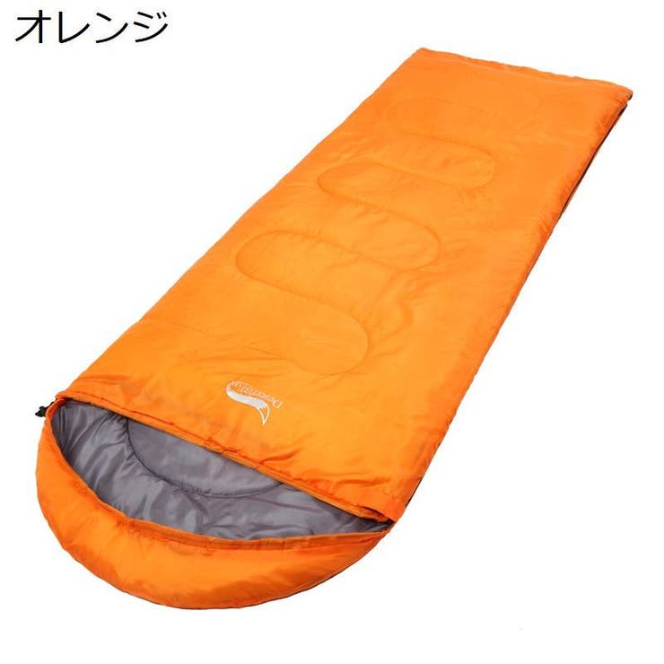 寝袋 シュラフ 封筒型 | PlusNao | 詳細画像17 