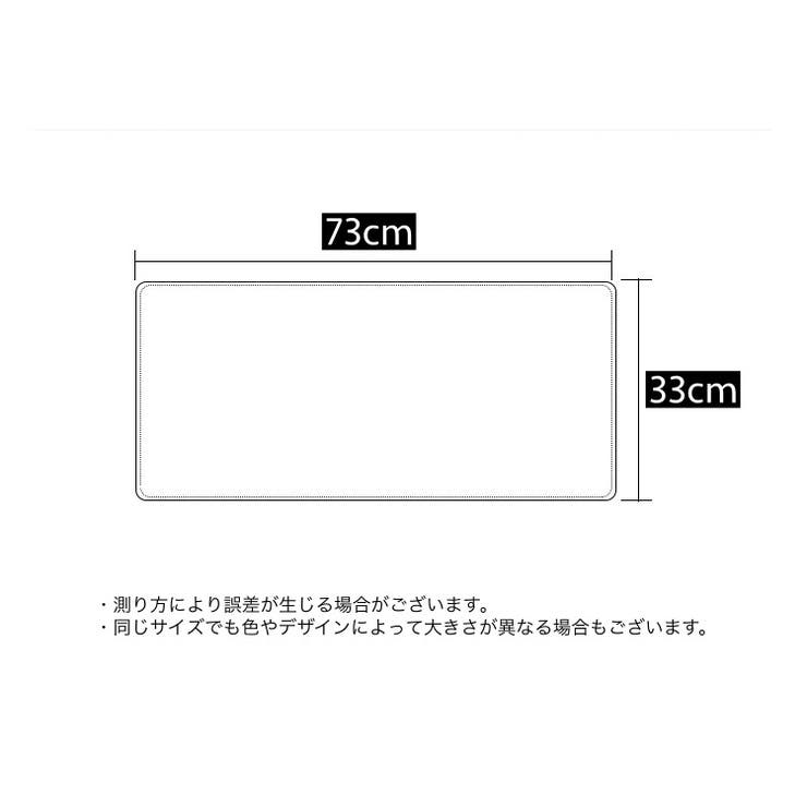 フェイスタオル ハンドタオル バス用品 | PlusNao | 詳細画像12 