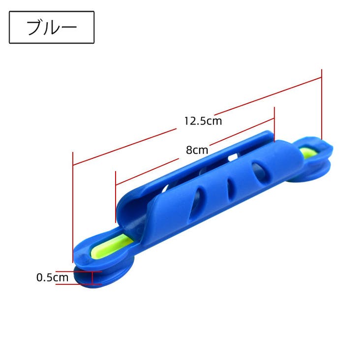 仕掛け巻き 10個セット 釣り用品 | PlusNao | 詳細画像12 