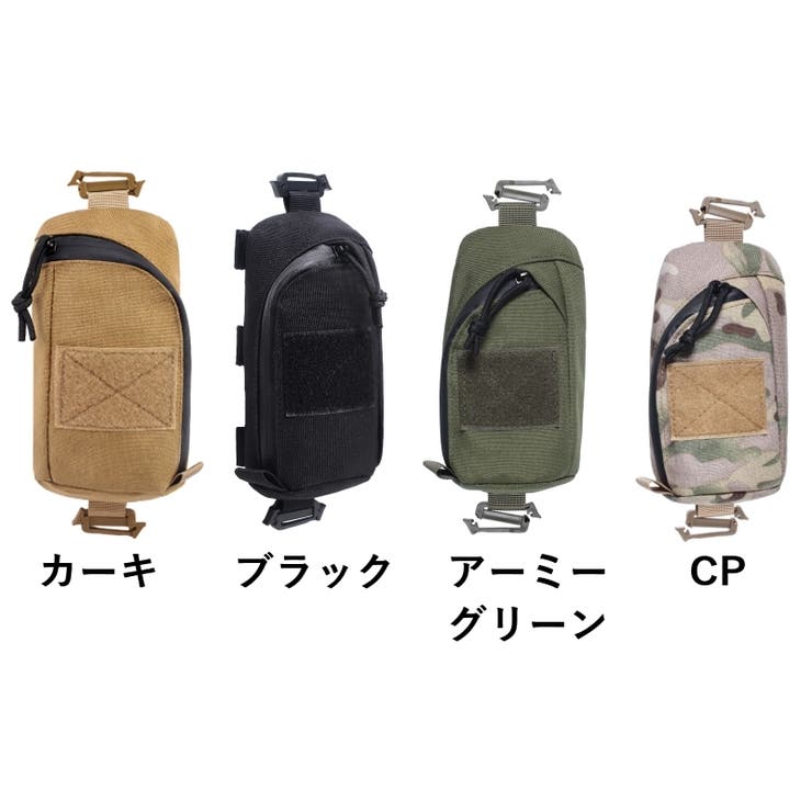 ベルトポーチ スマホポーチ 面ファスナー | PlusNao | 詳細画像13 
