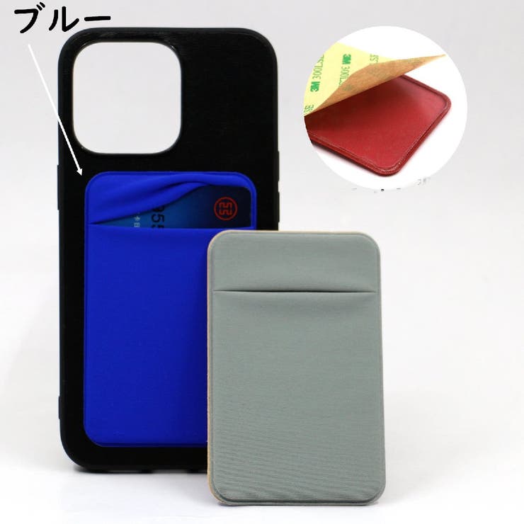 miu miu ネイビー カードポケット付きiPhoneケース 楽天市場】MiuMiu