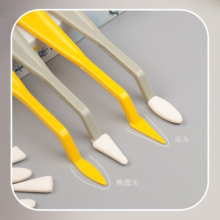 スケッチ用消しゴム 画材 文房具 | PlusNao | 詳細画像13 