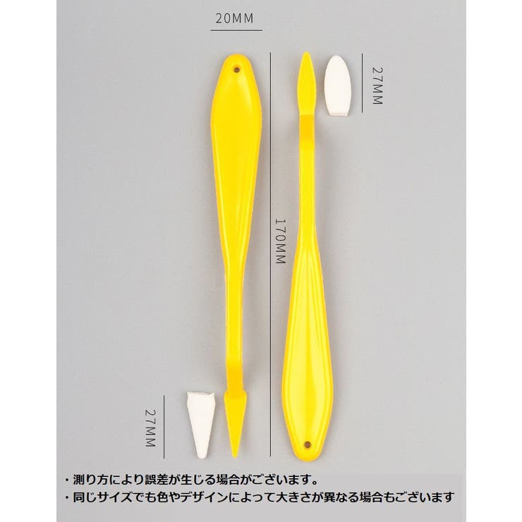 スケッチ用消しゴム 画材 文房具 | PlusNao | 詳細画像18 