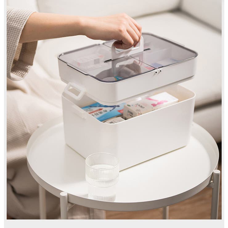 救急箱 薬入れ 薬ケース | PlusNao | 詳細画像2 