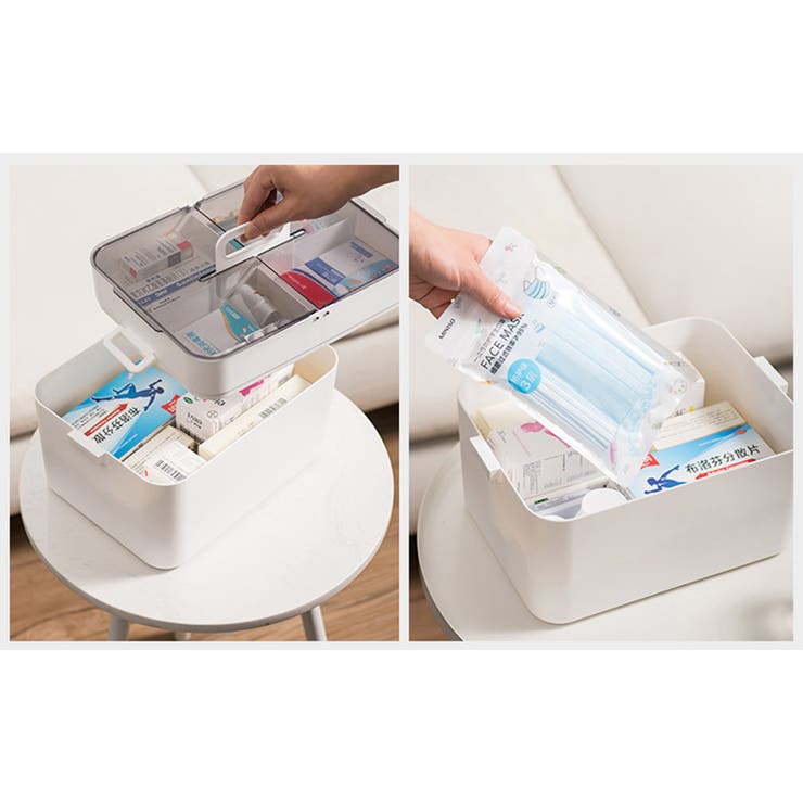 救急箱 薬入れ 薬ケース | PlusNao | 詳細画像4 