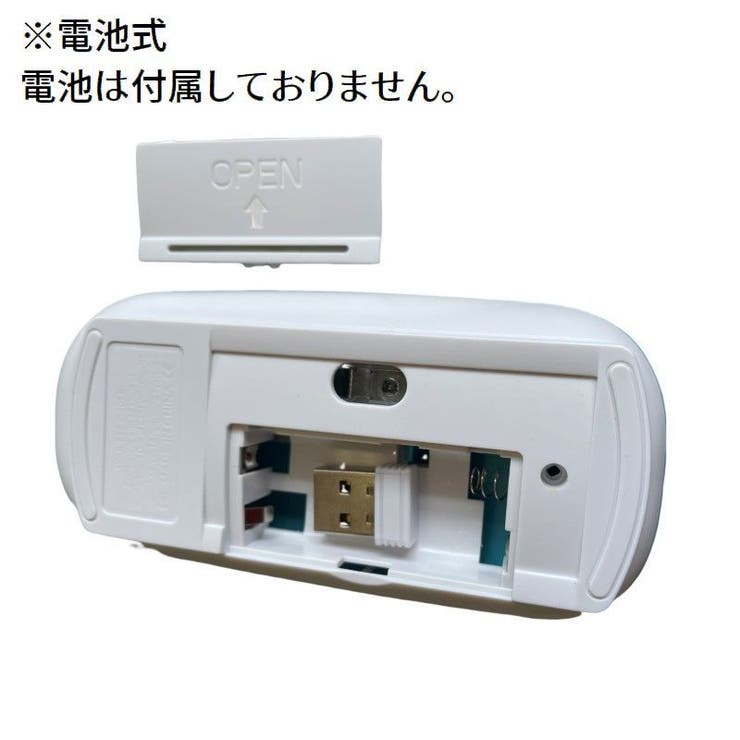 ワイヤレスマウス 無線マウス 2 | PlusNao | 詳細画像11 