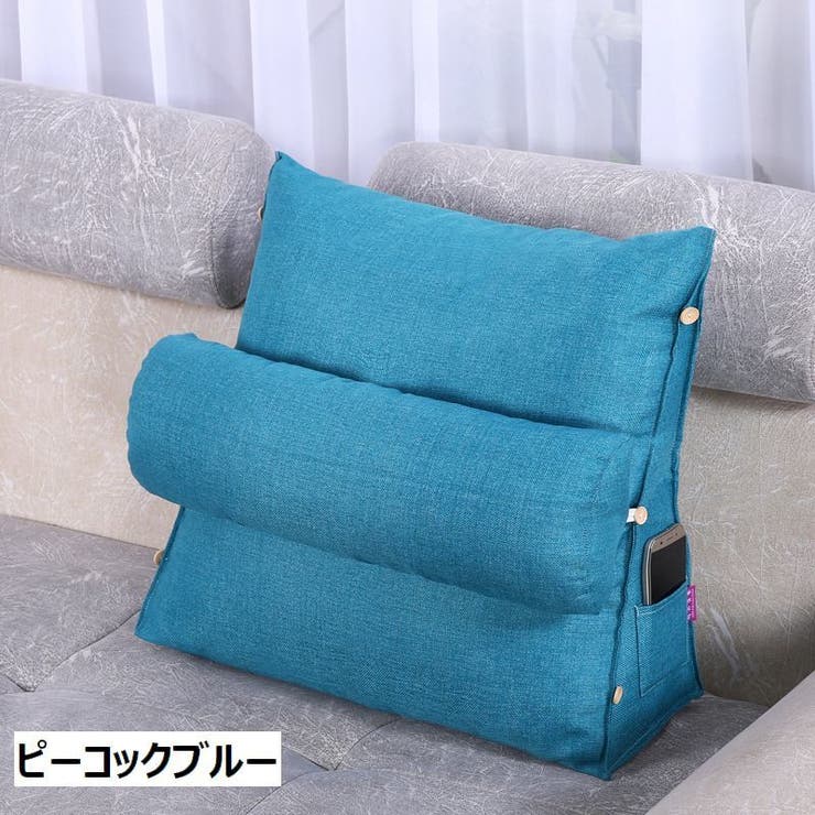 ゴロ寝クッション テレビ枕 おしゃれ 新生活 まくら クッションつき