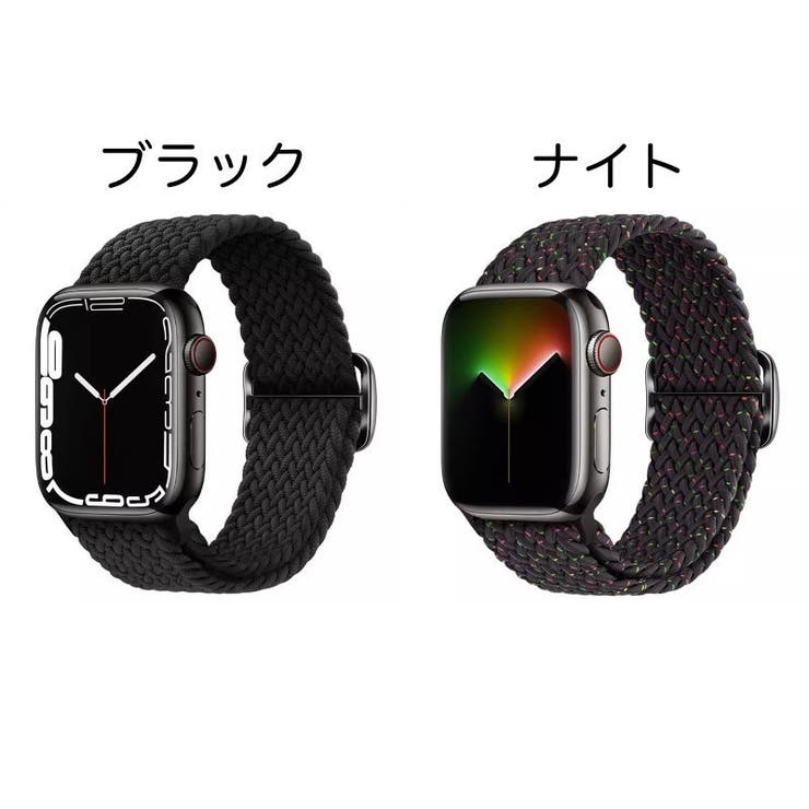 Apple watch用交換ベルト Apple[品番：FQ000201244]｜PlusNao