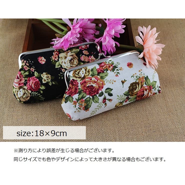 マルチポーチ 化粧ポーチ 携帯ポーチ | PlusNao | 詳細画像16 