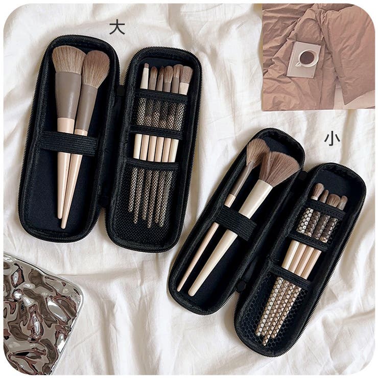 化粧ポーチ メイクブラシケース 化粧筆入れ | PlusNao | 詳細画像10 