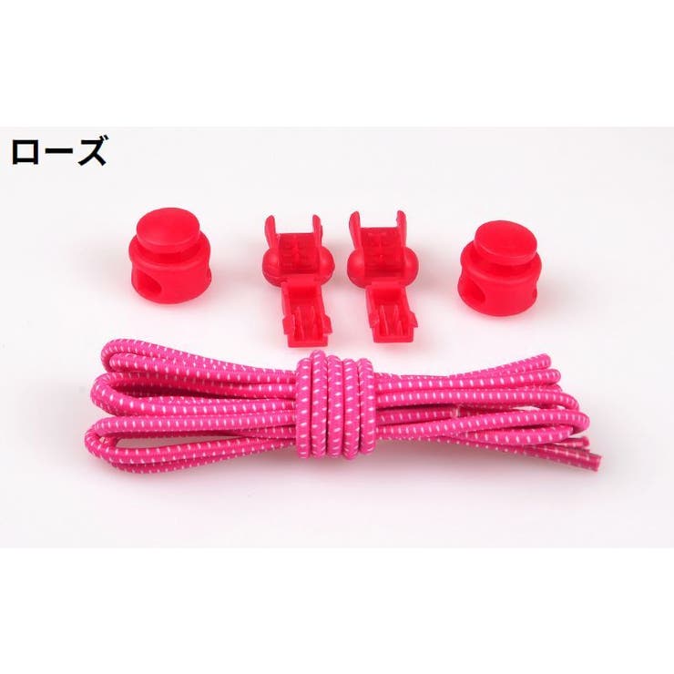 靴紐 靴ひも くつひも | PlusNao | 詳細画像12 