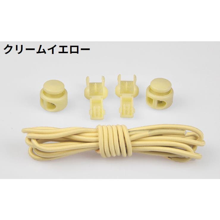 靴紐 靴ひも くつひも | PlusNao | 詳細画像13 