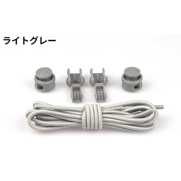 靴紐 靴ひも くつひも | PlusNao | 詳細画像14 